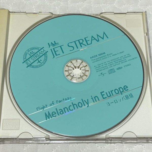 CD JAL JET STREAM / Melancholy in Europe / ヨーロッパ旅情 / ジャル ジェットストリーム / アルバム_画像2