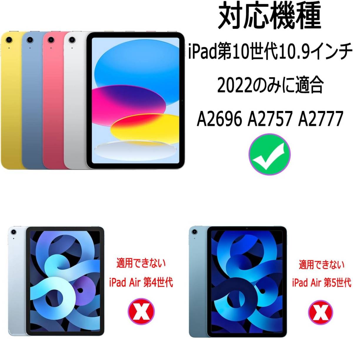 送料無料★日本語マジックキーボードFolio EAMPANG iPad 第10世代 10.9インチキーボードケース _画像7