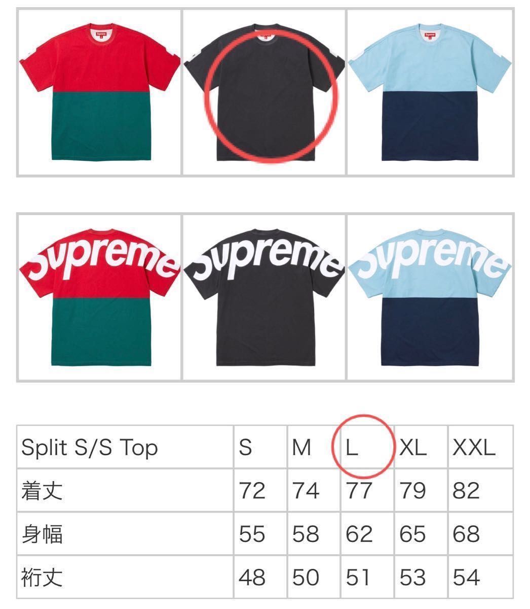 Supreme Split S/S Top Black Large 新品 未開封！