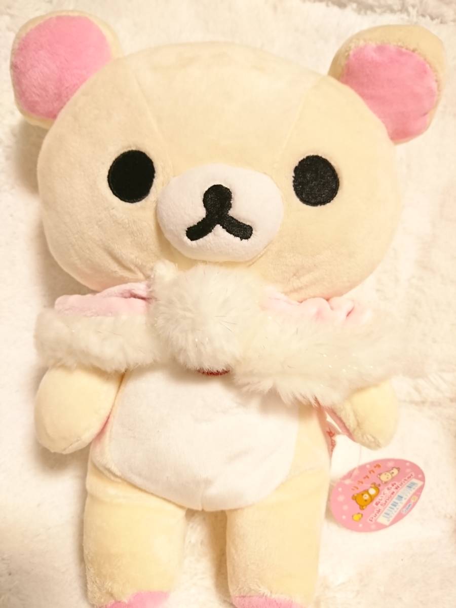 セブンイレブン限定 リラックマ ぬいぐるみPink Snow Winter セブンイレブン限定 リラックマ ぬいぐるみPink Snow Winter