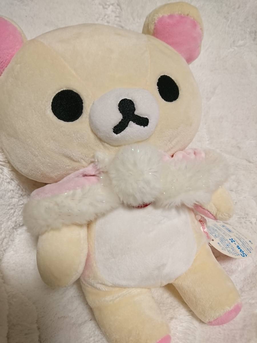 セブンイレブン限定 リラックマ ぬいぐるみPink Snow Winter セブンイレブン限定 リラックマ ぬいぐるみPink Snow Winter