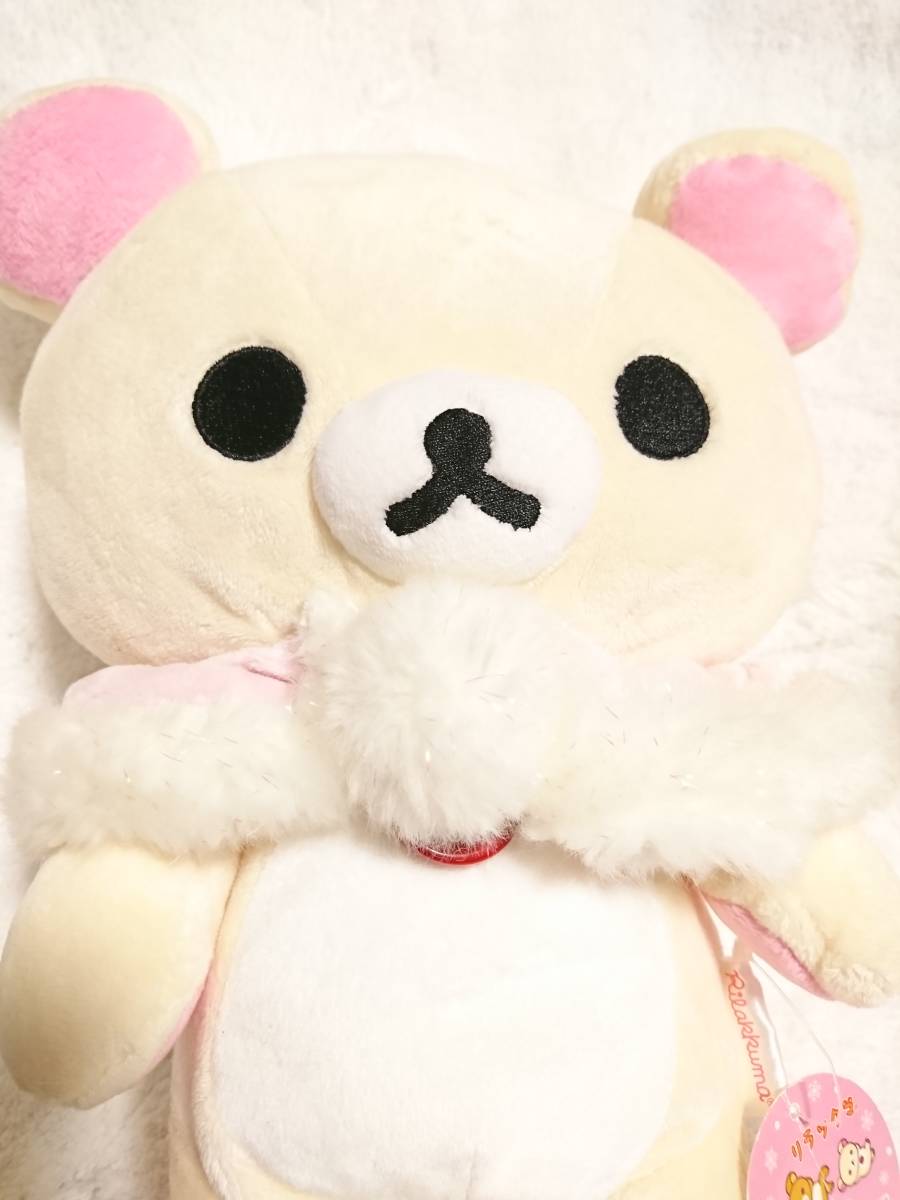 セブンイレブン限定 リラックマ ぬいぐるみPink Snow Winter セブンイレブン限定 リラックマ ぬいぐるみPink Snow Winter