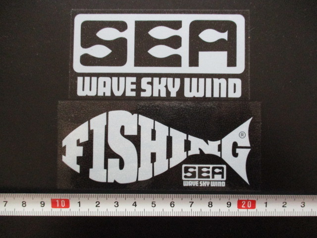 FISHING & SEA WAVE SKY WIND ステッカー　FSEA1　2枚セット ルアー ワーム ミノー シーバス エギング メタルジグ モアザン ステラ ヒラメ _FISHING & SEA WAVE SKY WINDステッカー　