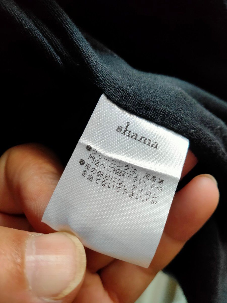 最終お値下げ!!!【送料無料】shama シャマ 牛革レザージャケット　日本製　本革ジャン