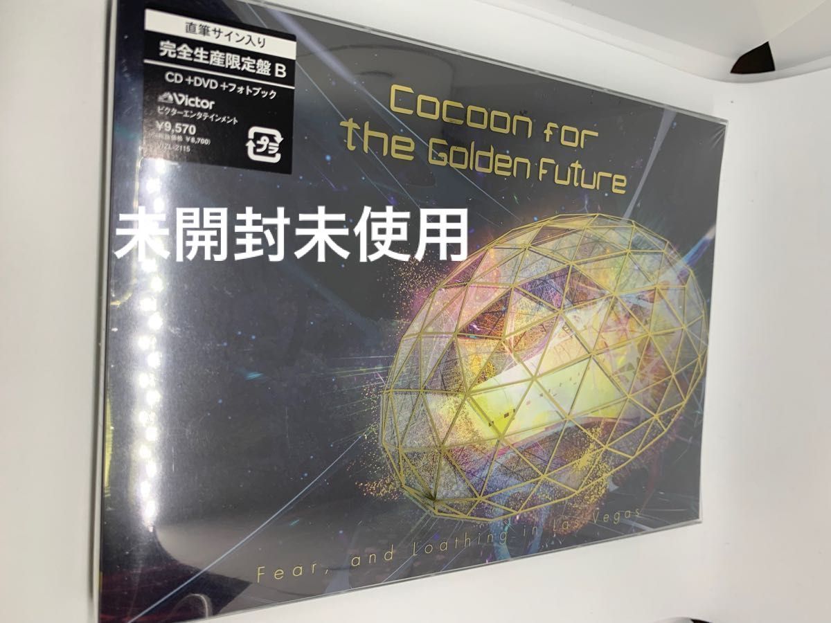 Cocoon for the Golden Future 完全生産限定盤 A-
