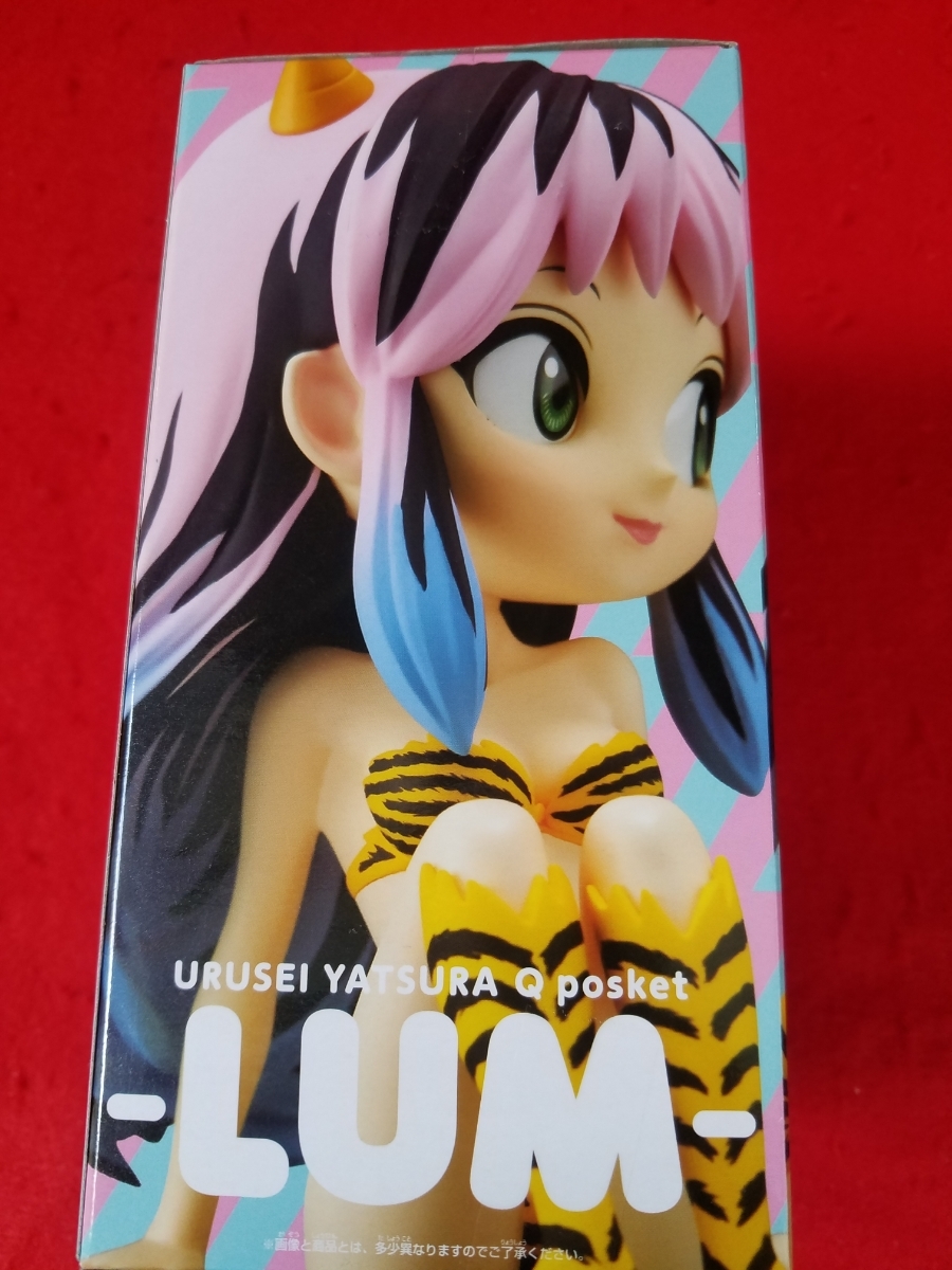  Urusei Yatsura 40th Qposket figure LUM Ram B : rare color special color single goods Ram Chan Q posket