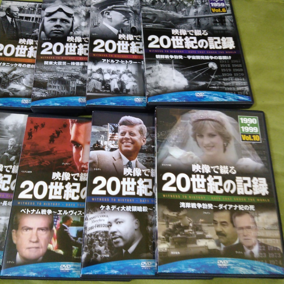 映像が語る激動の世紀 20世紀 全巻 VHS ダイアナ妃 ゴルバチョフ大統領