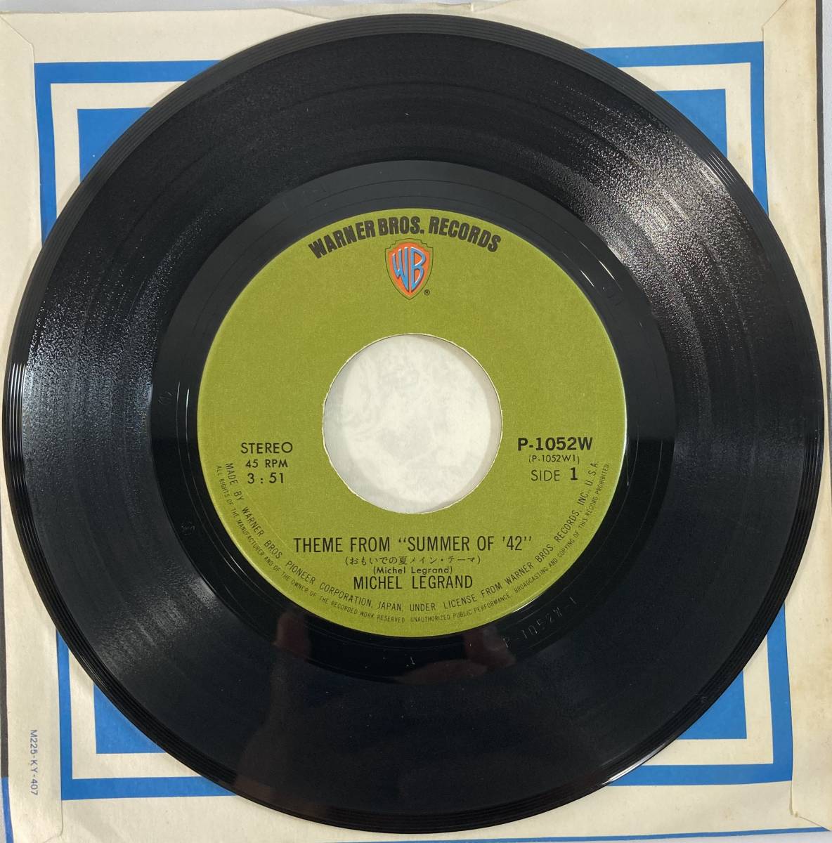 o.... summer (1971) Michel * legrand domestic record EP WP P-1052W STEREO