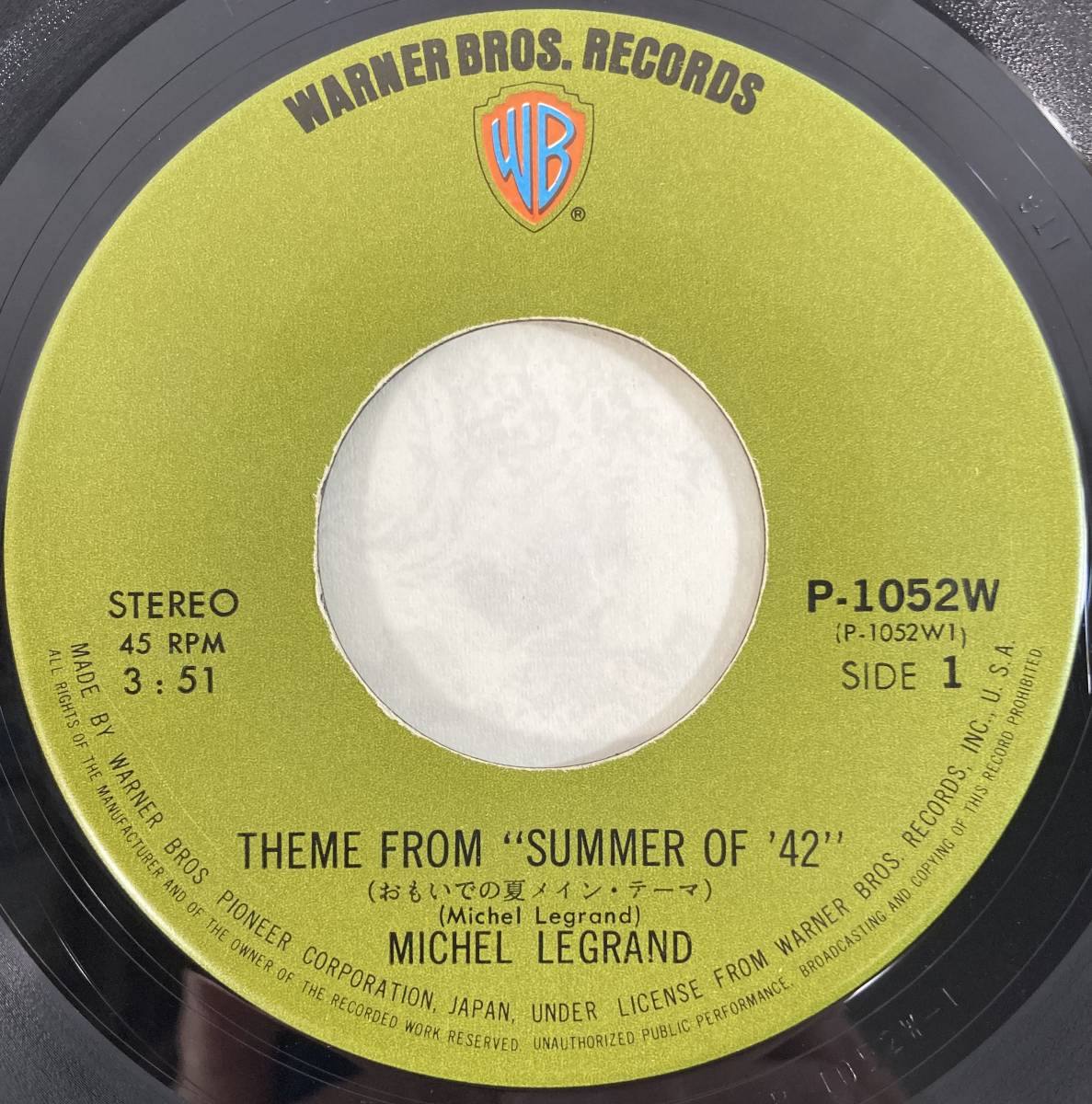 o.... summer (1971) Michel * legrand domestic record EP WP P-1052W STEREO