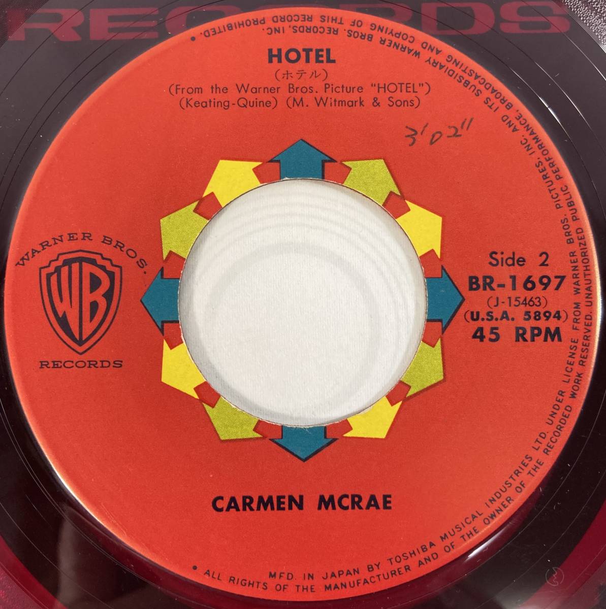 ホテル (1966) ジョニー・キーティング vo:カーメン・マックレー 国内盤EP TO BR-1697 赤盤_画像5