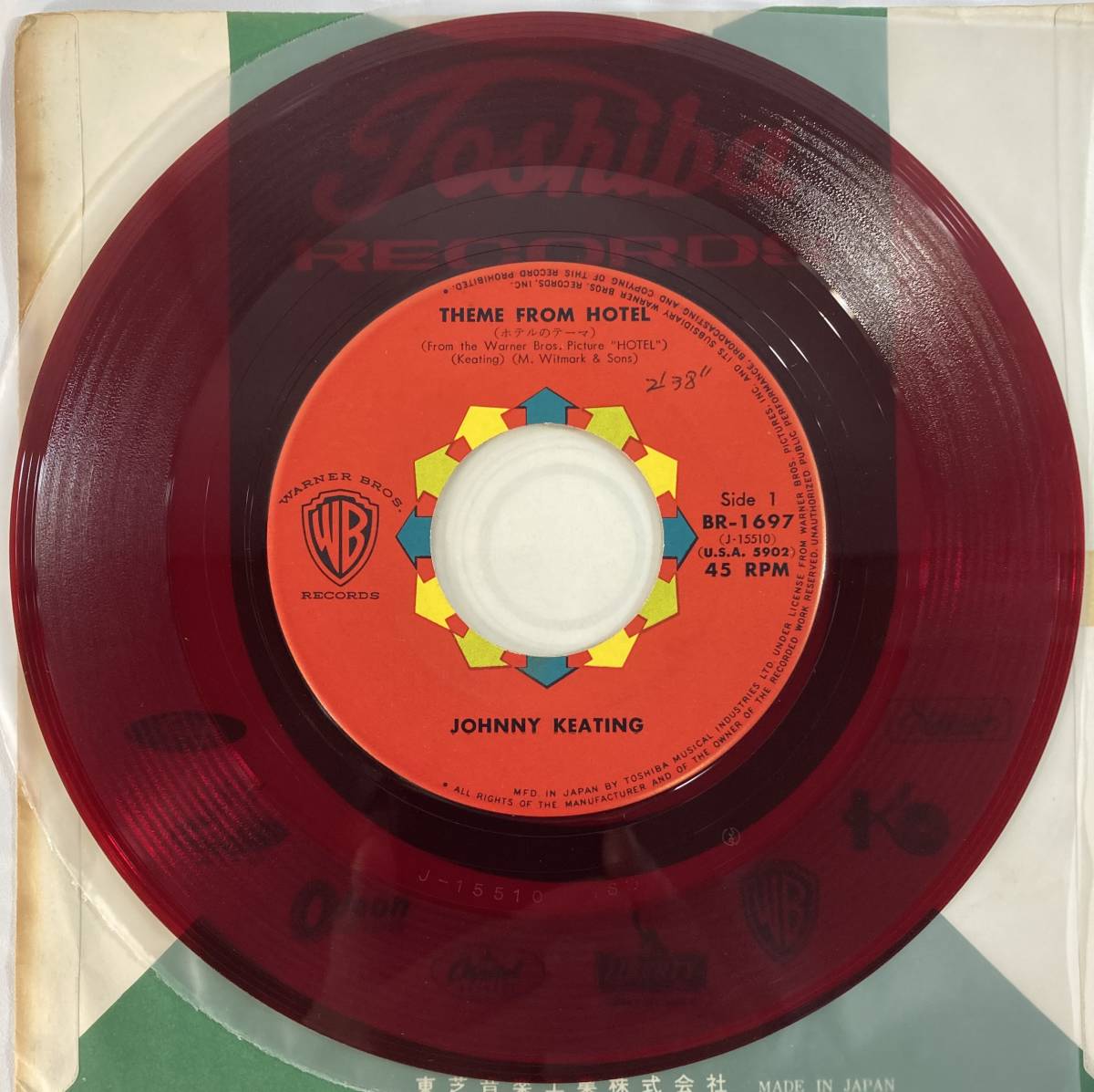 ホテル (1966) ジョニー・キーティング vo:カーメン・マックレー 国内盤EP TO BR-1697 赤盤_画像6
