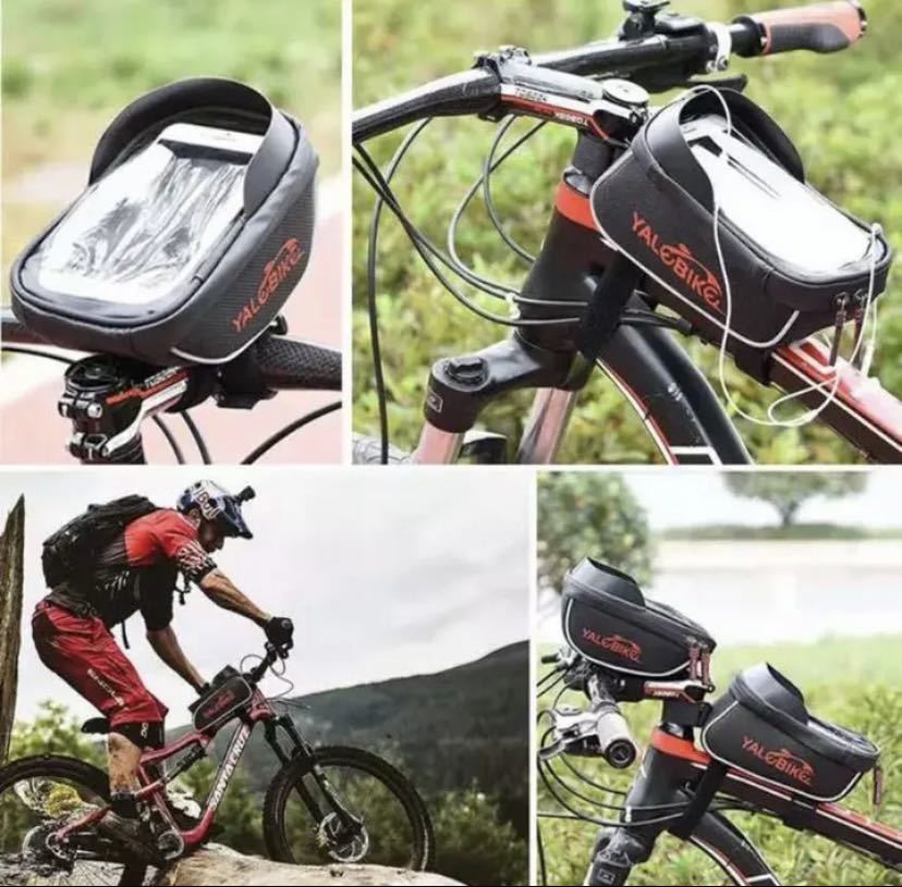 新品 自転車スマホホルダー 防水 収納可能