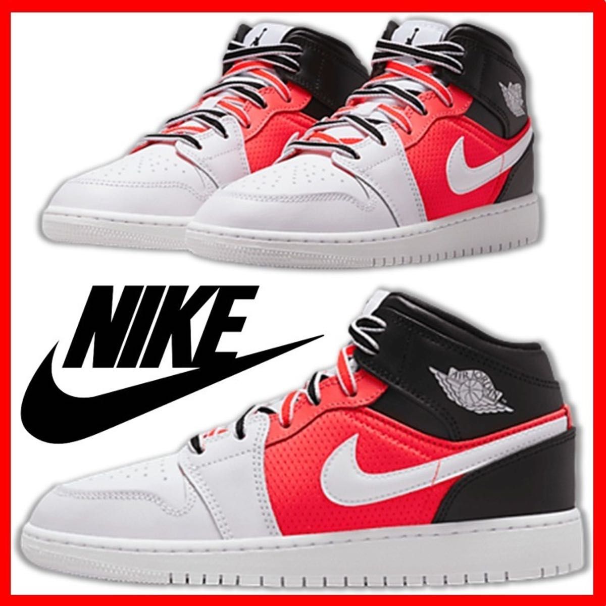 レア　完売【新品】NIKE GS AIR JORDAN 1 MID SE