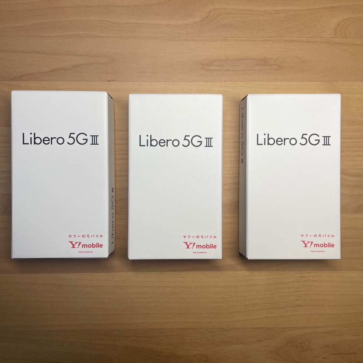 Libero 5G III ブラック 64 GB Y mobile-