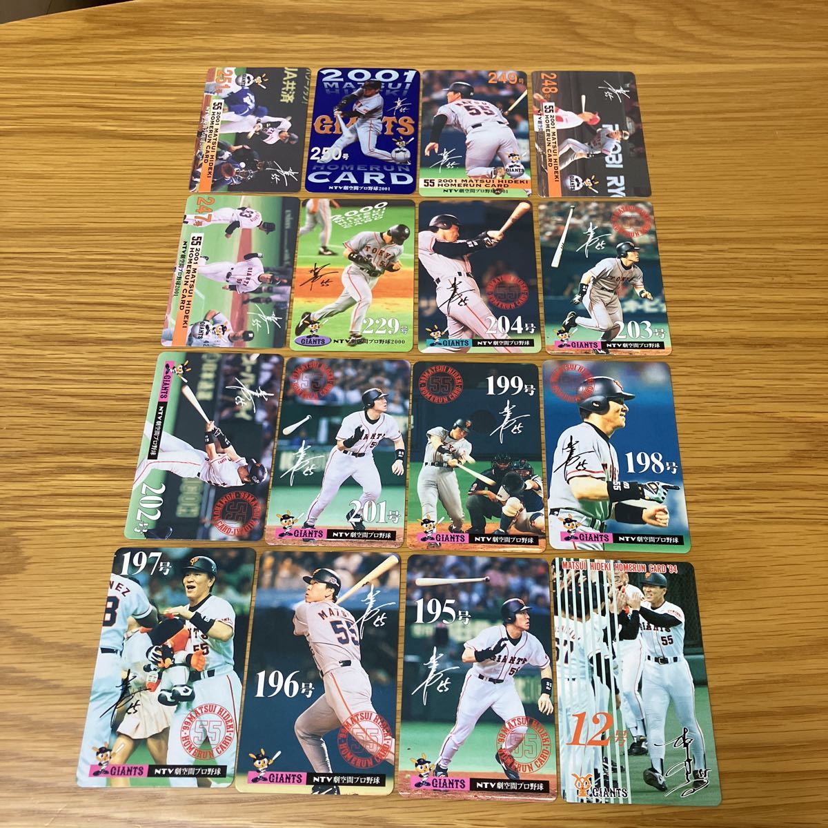 1675【美品】松井秀喜　ホームランカード　巨人　日本テレビ　16枚セット　野球カード_画像1
