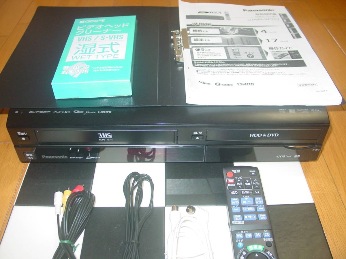 Panasonic パナソニック DMR-XP25V　VHS一体型DVDレコーダー 総再生時間極少96H　美品 整備済品 動作確認済 VHSからDVDへのダビングに最適_画像1