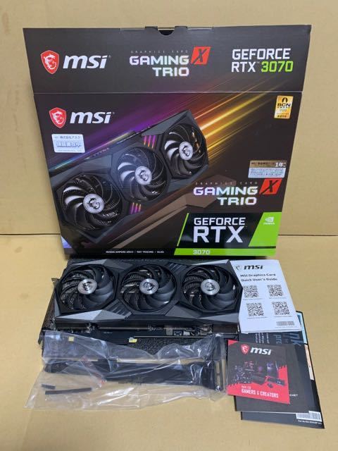 高価値 MSI GeForce RTX 3070 GAMING X TRIO 8G PCI Express