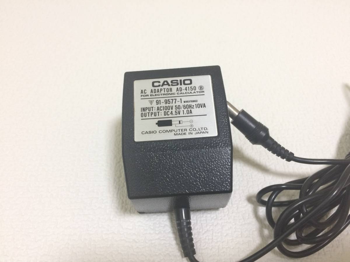 中古品 CASIO AD-4150 ACアダプタ 現状品_画像2