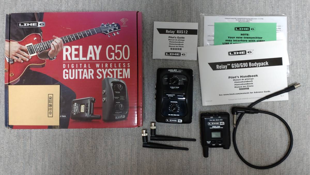 【中古】LINE6　ワイヤレスシステム　RELAY G50