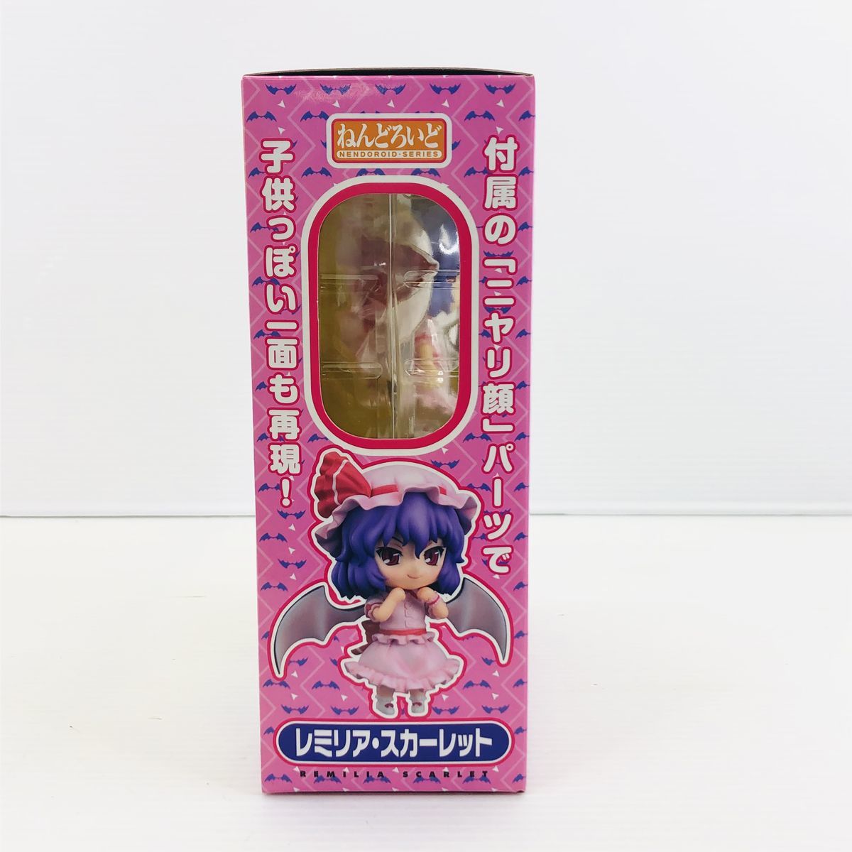 【A未開封】ねんどろいど 東方プロジェクト レミリア・スカーレット （ニコニコ直販、アニメイト、ゲーマーズ、とらのあな限定販売）_画像4