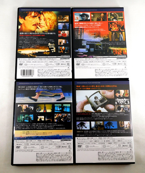【即決】4枚組DVD-BOX「ヴィム・ヴェンダース セレクション / WIM WENDERS SELECTION」デジタル・ニューマスター版_画像5
