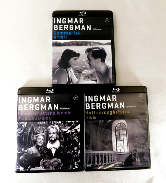 Sản phẩm Blu-ray「INGMAR BERGMAN イングマール・ベルイマン 黄金期
