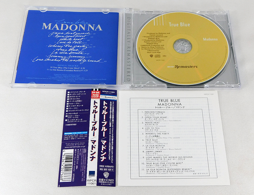 マドンナ MADONNA 01年盤 24-bitリマスター[CD] 1st-3rdまで 3枚セット/帯付/WPCR-11059-61/バーニング・アップ/LIKE A VIRGIN/TRUE BLUE_画像6