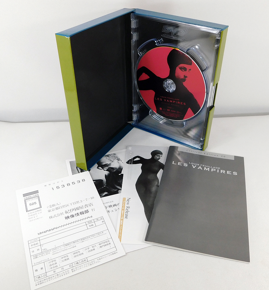 メーカー再生品】 3DVD「レ・ヴァンピール 吸血ギャング団 Musidora