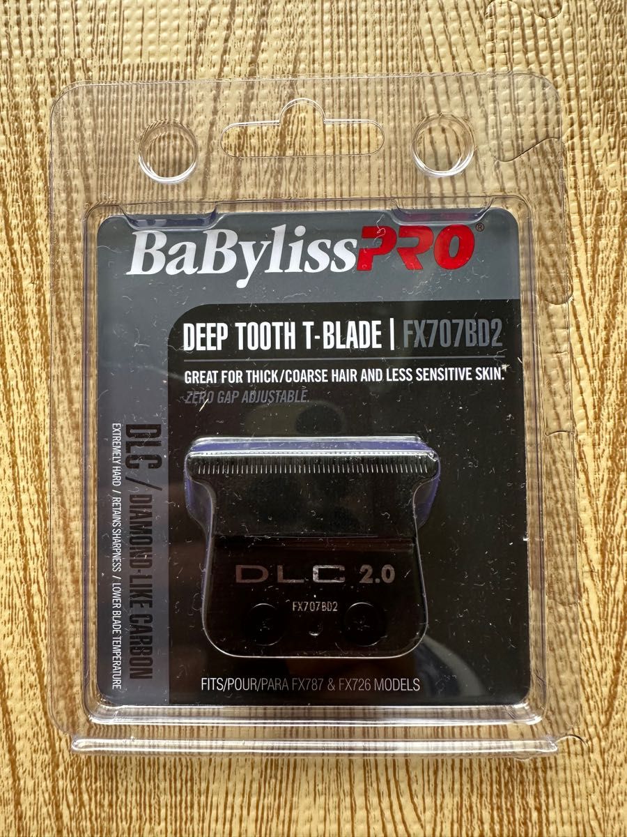 FX787モデル用替刃 #FX707BD2 スキンフェードカット必需品!