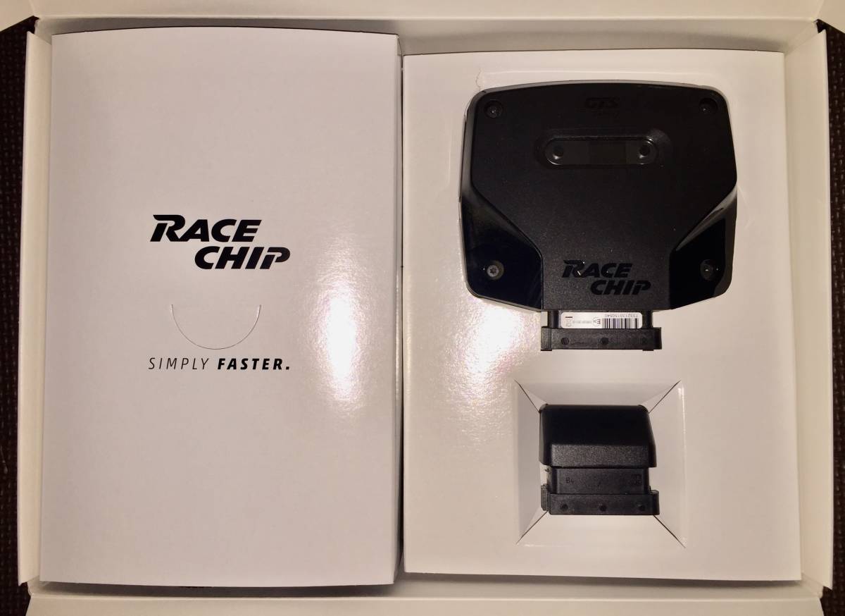 RACECHIP race chip GTS Black AUDI S8 4.0 TFSI 4HCTFF 615 horse power book@ country specification [ plus 95 horse power plus torque 126Nm]