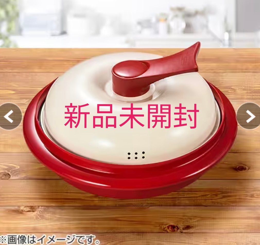 株式会社MUK レンジメートエブリ レッド|Yahoo!フリマ(旧 株式会社MUK レンジメートエブリ レッド|Yahoo!フリマ(旧
