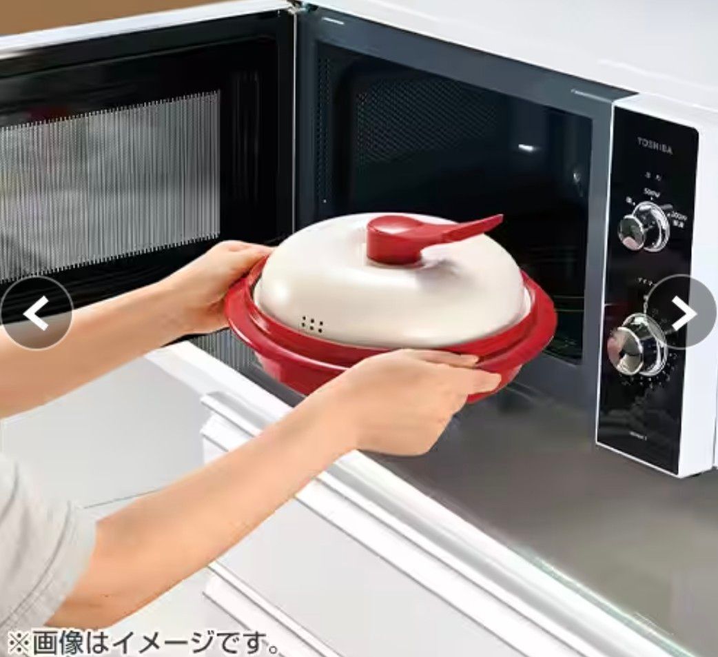 株式会社MUK レンジメートエブリ レッド|Yahoo!フリマ(旧 株式会社MUK レンジメートエブリ レッド|Yahoo!フリマ(旧
