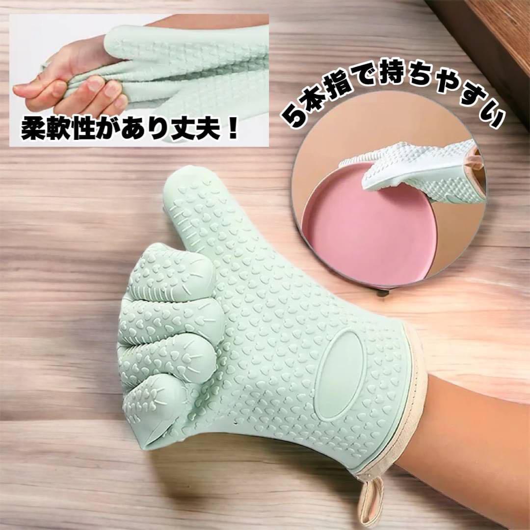  прихватка силикон рукавица жаростойкий перчатка печь рукавица зеленый 2 шт. комплект BBQ овощи мытье кемпинг уличный 