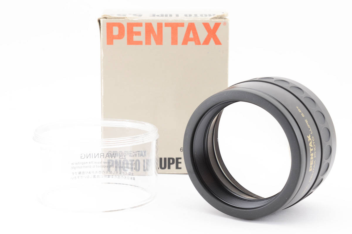 日本最大の ☆新品同様☆ PENTAX #1990448A フォトルーペ 5.5x LUPE
