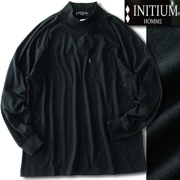 新品 イニシウムオム ハイネック ジャージー カットソー L 黒 【96-3T01_BK】 INITIUM HOMME メンズ 長袖 モックネック ストレッチ_画像1