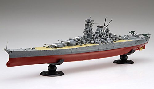 フジミ模型 1/700 艦NEXTシリーズ No.1 日本海軍戦艦 大和 (旧タイプ台座) 色分け済み プラモデル 艦NX1_画像1