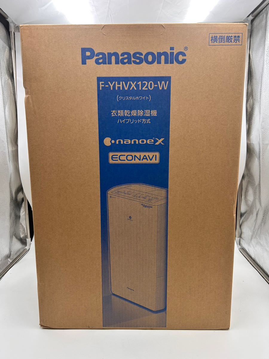 Panasonic衣類乾燥除湿機 F-YHVX120 新品-