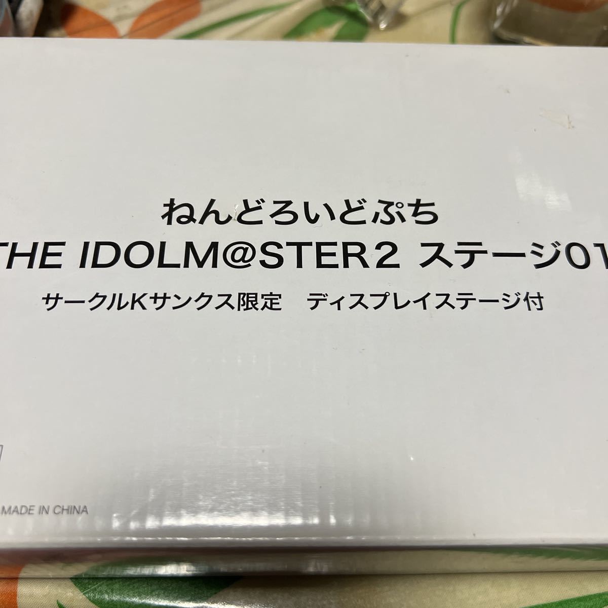 ねんどろいどぷち THE IDOLM@STER2 ステージ01 サークルKサンクス限定 ディスプレイステージ付 新品　アイドルマスター_画像1