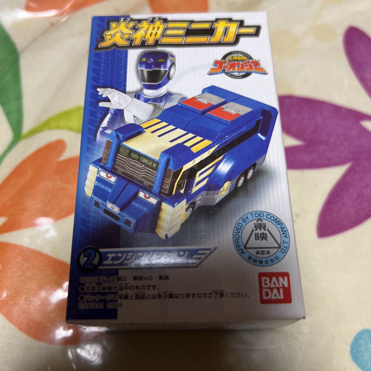  Engine Sentai Go-onger . бог миникар все 3 вид . бог миникар EX все 4 вид Bandai новый товар нераспечатанный быстрое решение 