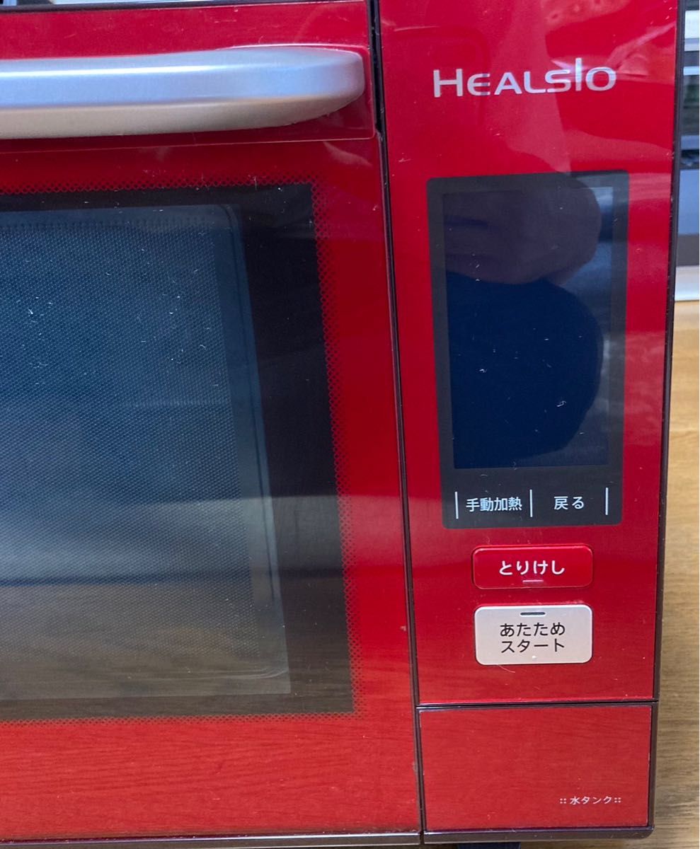 SHARP (シャープ) ウォーターオーブンレンジ AX-SA1-R 2014年製 SHARP (シャープ) ウォーターオーブンレンジ AX-SA1-R 2014年製