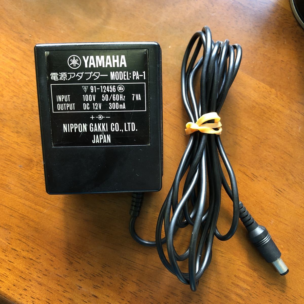 ACアダプター YAMAHA PA-1 動作確認済み_画像1