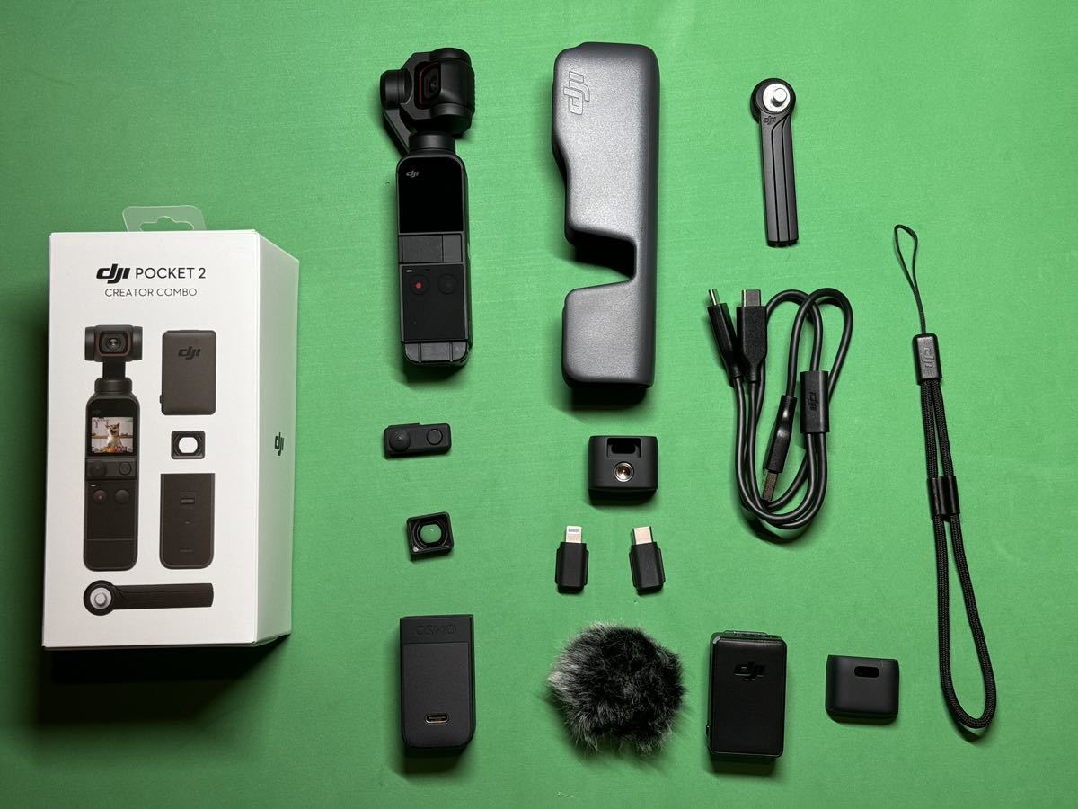 DJI POCKET 2 CREATORS COMBO 美品 使用期間短い 2023/9/20購入