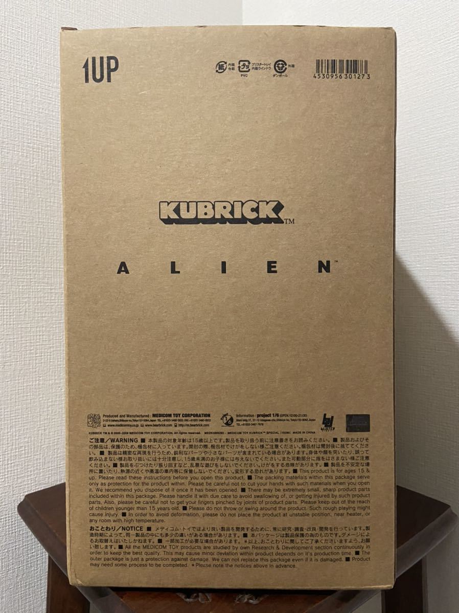 【ポスター付】KUBRICK 400% ALIEN MEDICOMTOY キューブリック エイリアン メディコムトイ_画像3