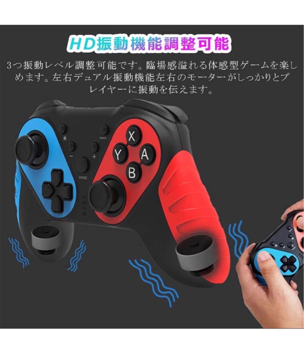 Switch コントローラー 無線 「2023新版」 スイッチ プロコン Switch コントローラー 無線 「2023新版」 スイッチ プロコン