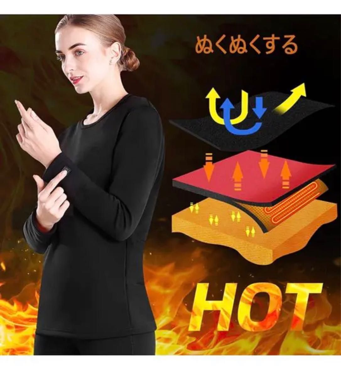 電熱インナーシャツ 長袖 保温 防寒 温度調節機能付き ヒーター付きシャツ 保温 防寒 アウトドア