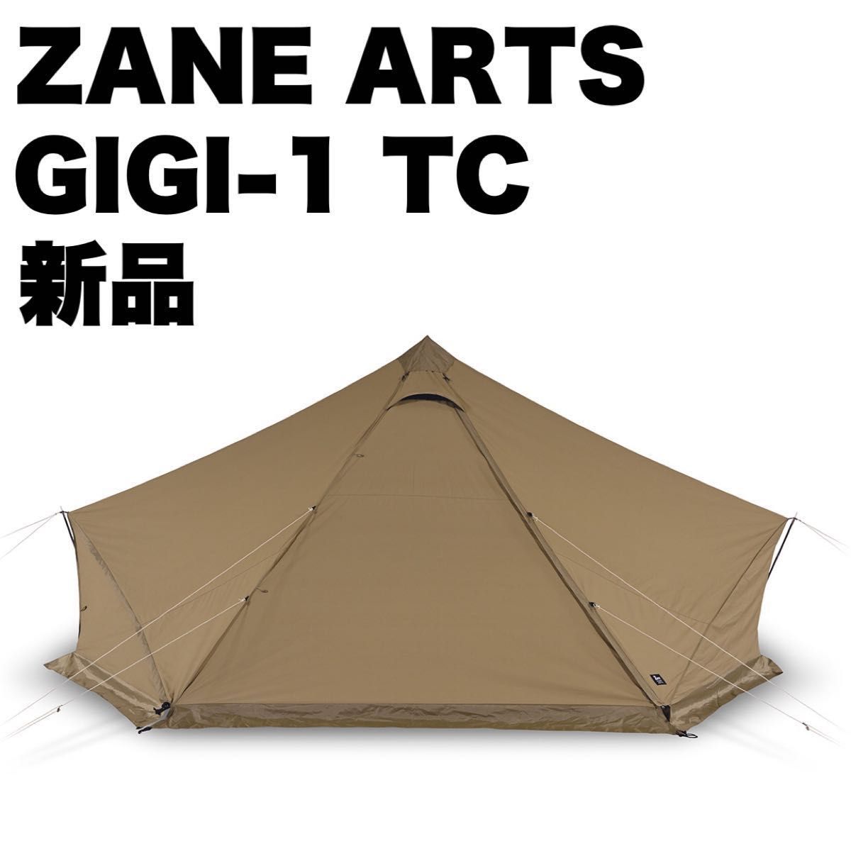 新品】ZANEARTS ゼインアーツ GIGI-1 TC ギギ1 テント 本体｜Yahoo