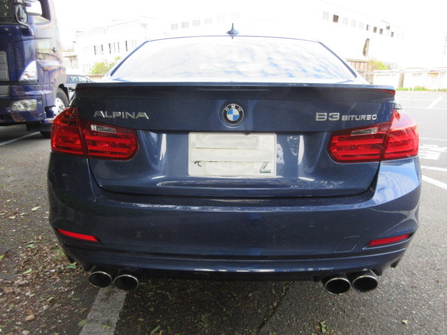 BMW Alpina B3 Limousine private exhibition 