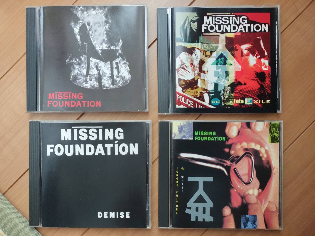 お得☆Missing Foundation CD 4点セット☆Demise Go Into Exile Ignore the White Culture ノイズ ジャンク・ロック インダストリアル_画像1