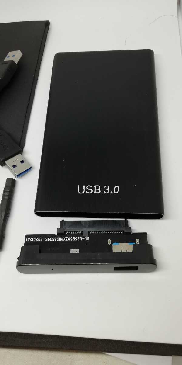 USB3.0対応　2.5インチ対応ハードディスクケース _画像2
