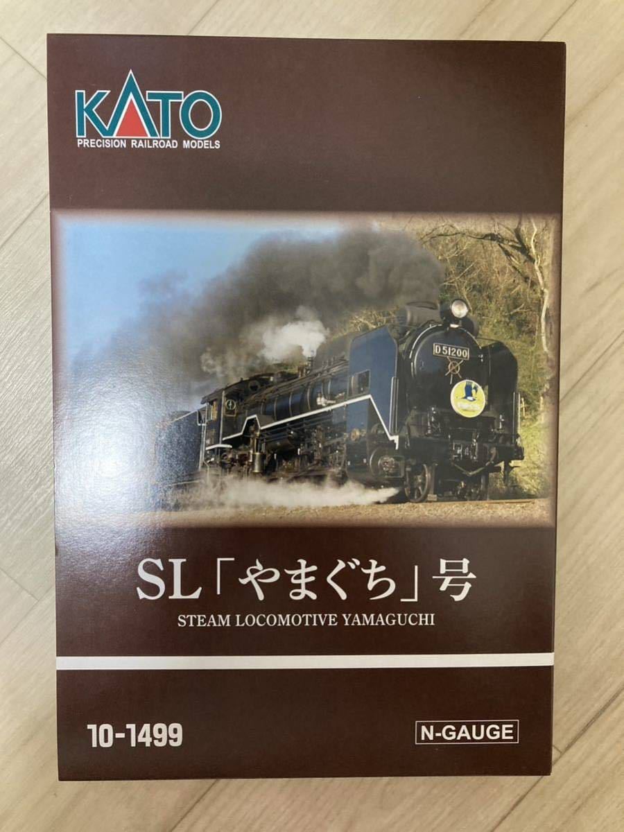 KATO 10-1499 SLやまぐち号-